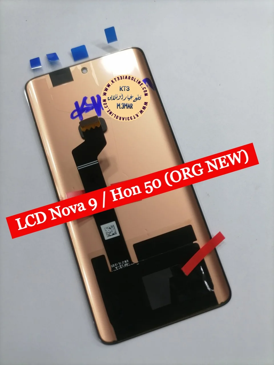 Honor Nova 9 Çıtalı Ekran Dokunmatik Siyah SOFT OLED Kalite Ekran