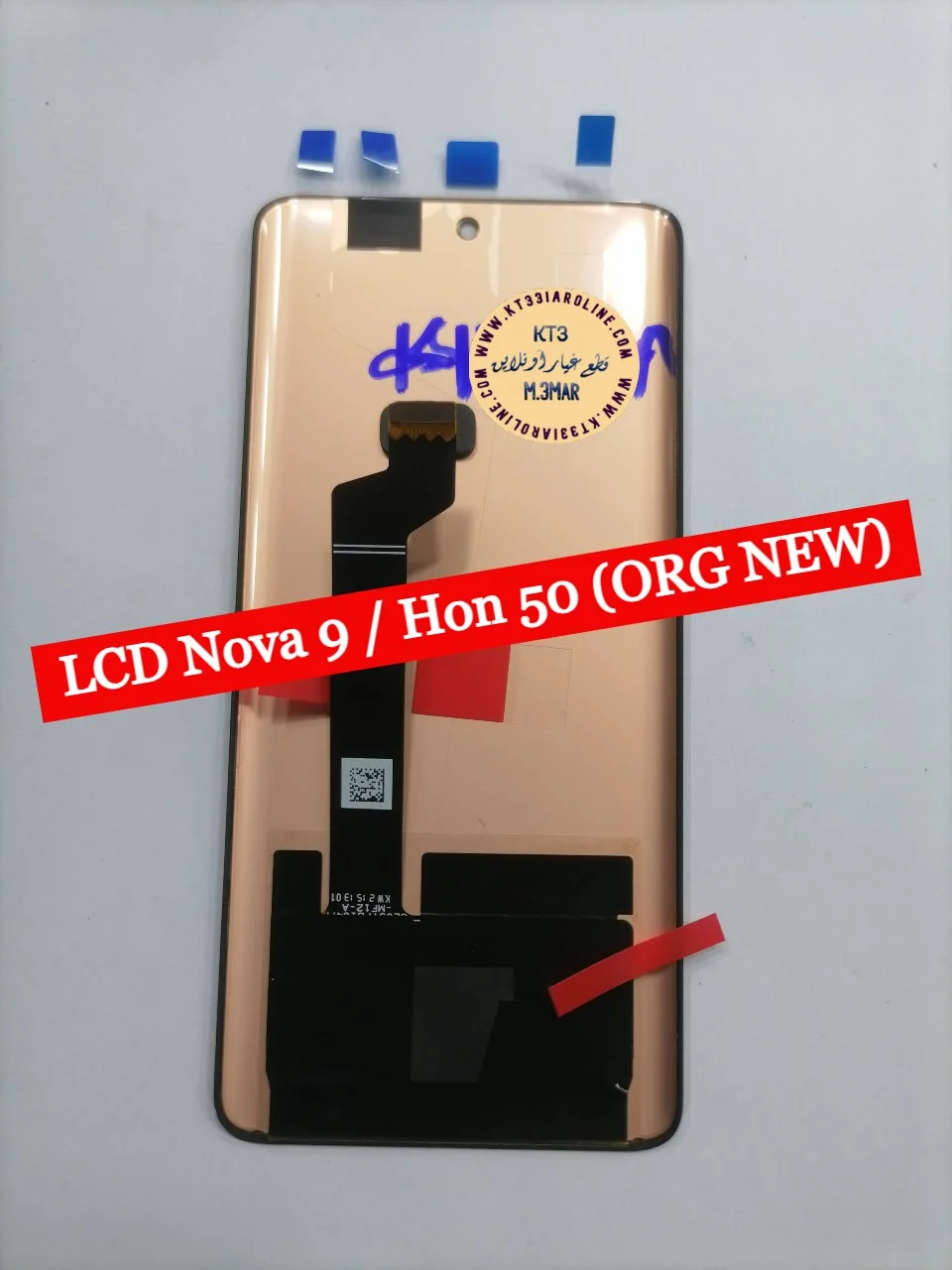 Honor Nova 9 Çıtalı Ekran Dokunmatik Siyah SOFT OLED Kalite Ekran